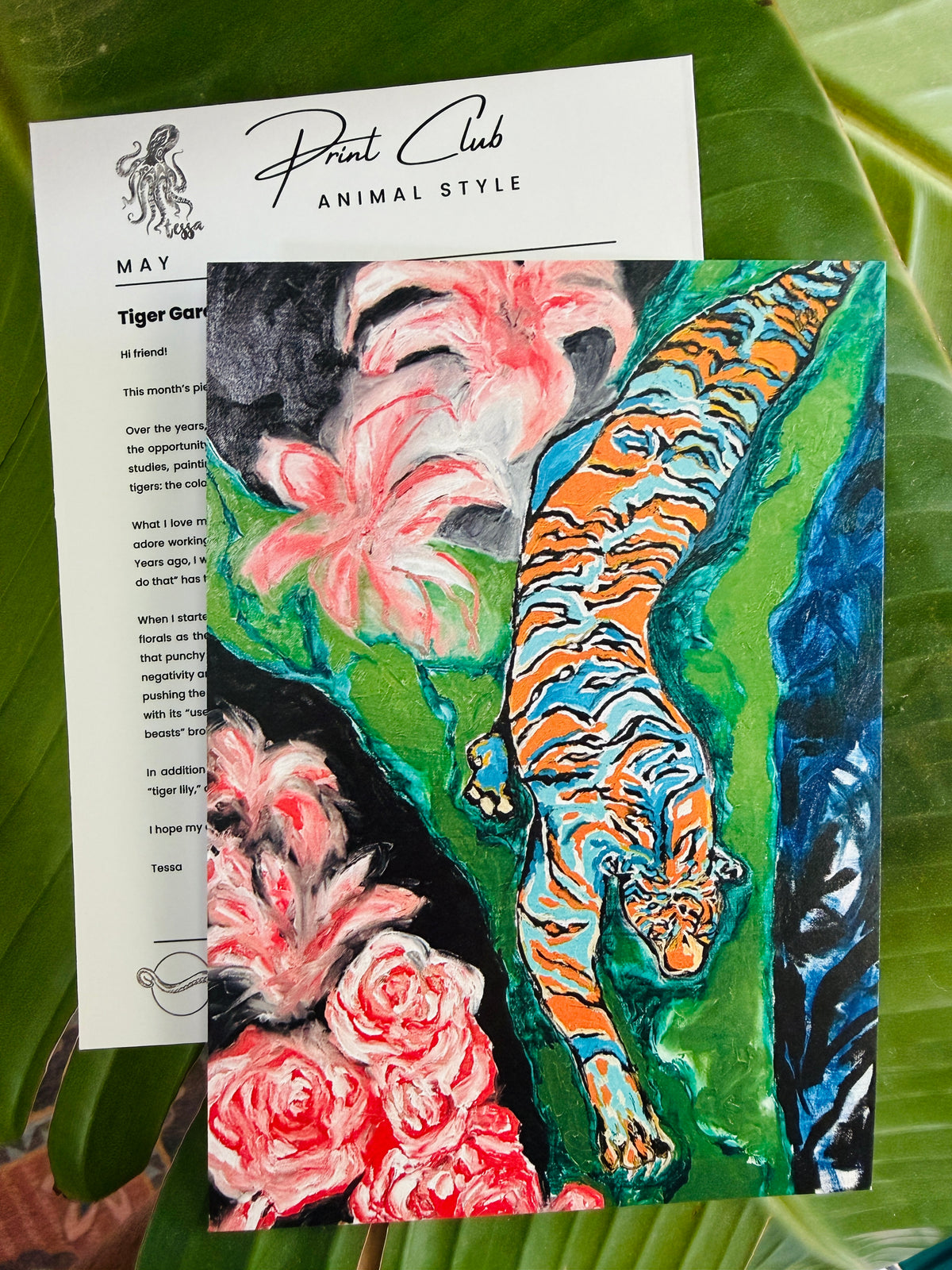 Print Cub Catch Up: Tiger Garden